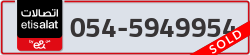  - code - 054 - number -5949954