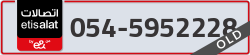  - code - 054 - number -5952228