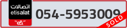  - code - 054 - number -5953009