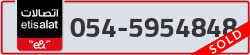  - code - 054 - number -5954848