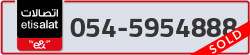  - code - 054 - number -5954888