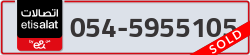  - code - 054 - number -5955105