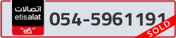  - code - 054 - number -5961191