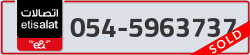  - code - 054 - number -5963737