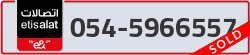  - code - 054 - number -5966557