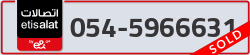  - code - 054 - number -5966631