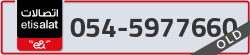  - code - 054 - number -5977660