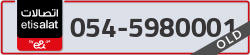  - code - 054 - number -5980001