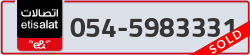  - code - 054 - number -5983331