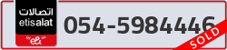  - code - 054 - number -5984446