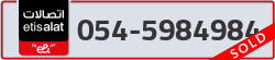  - code - 054 - number -5984984