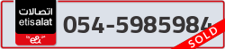  - code - 054 - number -5985984
