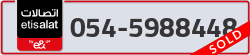  - code - 054 - number -5988448