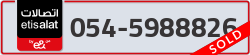  - code - 054 - number -5988826