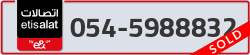  - code - 054 - number -5988832