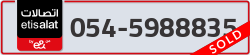  - code - 054 - number -5988835