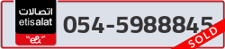  - code - 054 - number -5988845