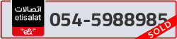  - code - 054 - number -5988985