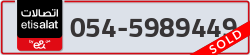  - code - 054 - number -5989449