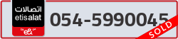  - code - 054 - number -5990045