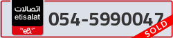  - code - 054 - number -5990047