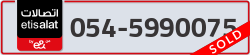  - code - 054 - number -5990075