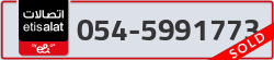  - code - 054 - number -5991773