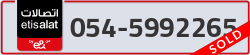  - code - 054 - number -5992265
