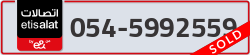  - code - 054 - number -5992559