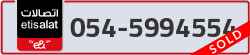  - code - 054 - number -5994554