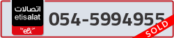  - code - 054 - number -5994955