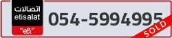  - code - 054 - number -5994995