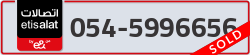  - code - 054 - number -5996656