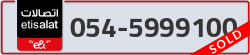  - code - 054 - number -5999100