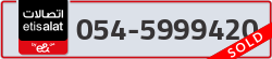  - code - 054 - number -5999420