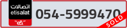  - code - 054 - number -5999470