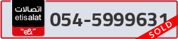  - code - 054 - number -5999631