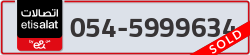  - code - 054 - number -5999634