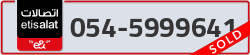  - code - 054 - number -5999641