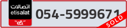  - code - 054 - number -5999671