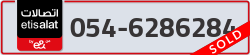  - code - 054 - number -6286284