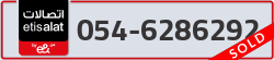  - code - 054 - number -6286292