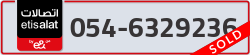  - code - 054 - number -6329236