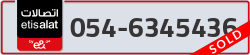  - code - 054 - number -6345436