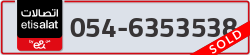  - code - 054 - number -6353538