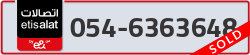  - code - 054 - number -6363648