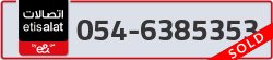  - code - 054 - number -6385353
