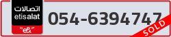  - code - 054 - number -6394747
