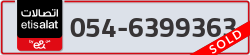  - code - 054 - number -6399363