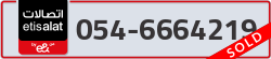  - code - 054 - number -6664219